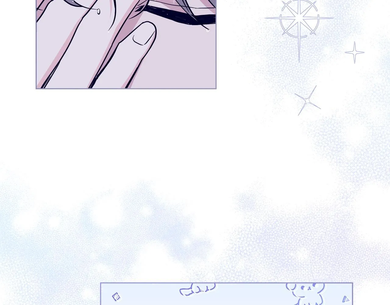 第43话 雨季的安慰 第41页