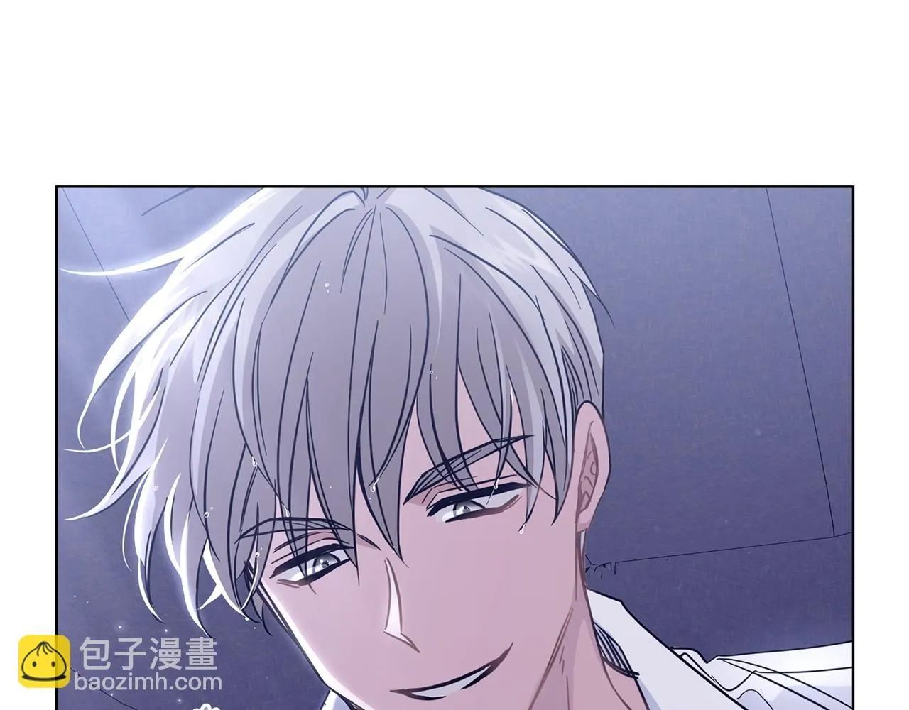 第43话 雨季的安慰 第47页