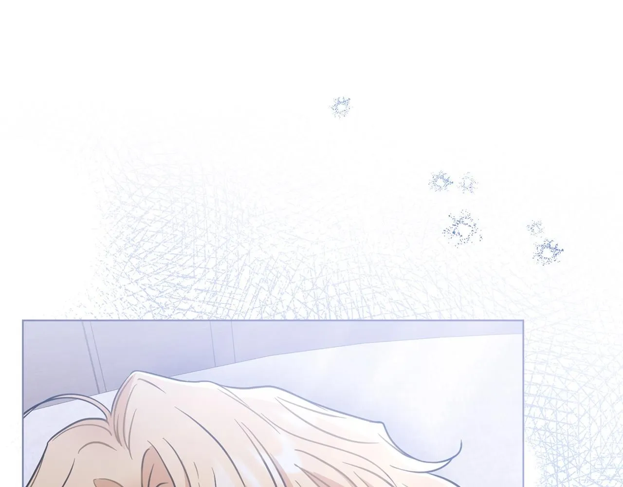 第43话 雨季的安慰 第58页