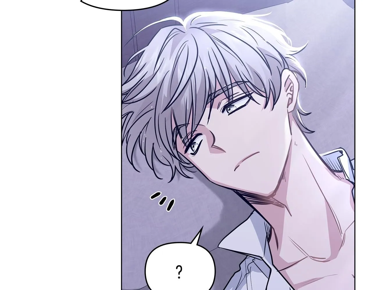 第43话 雨季的安慰 第78页