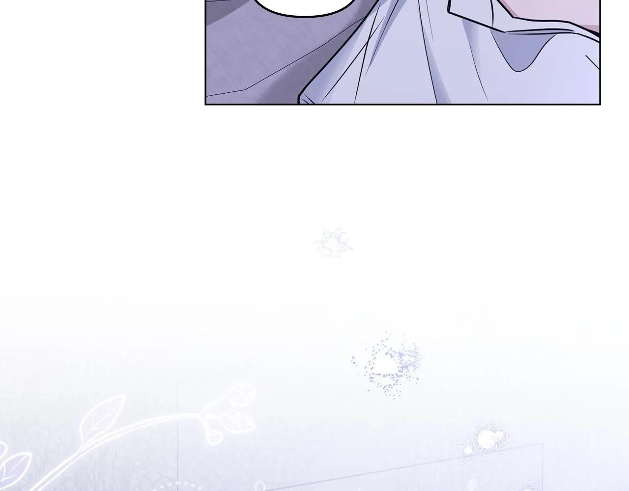 第43话 雨季的安慰 第79页