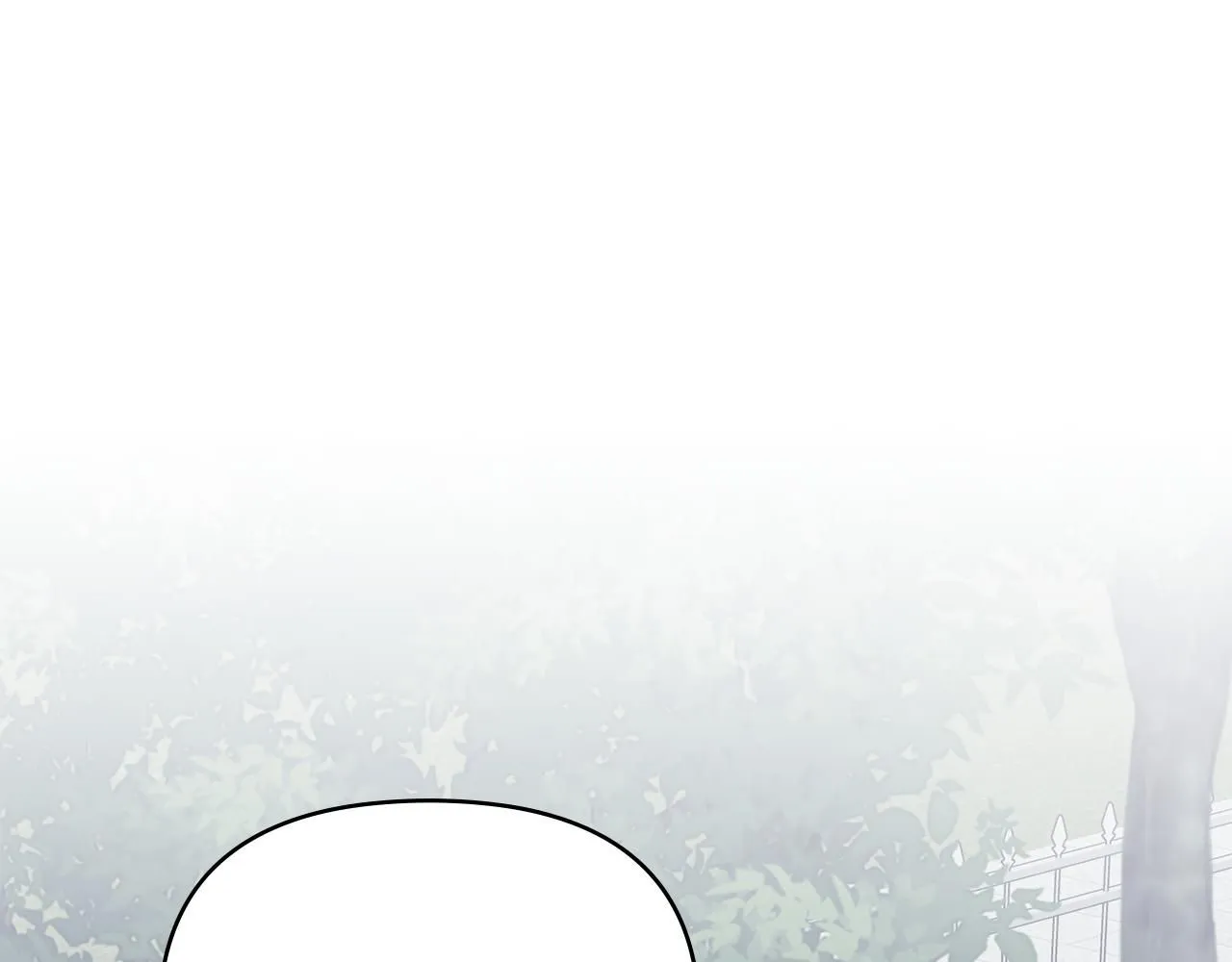 第43话 雨季的安慰 第90页
