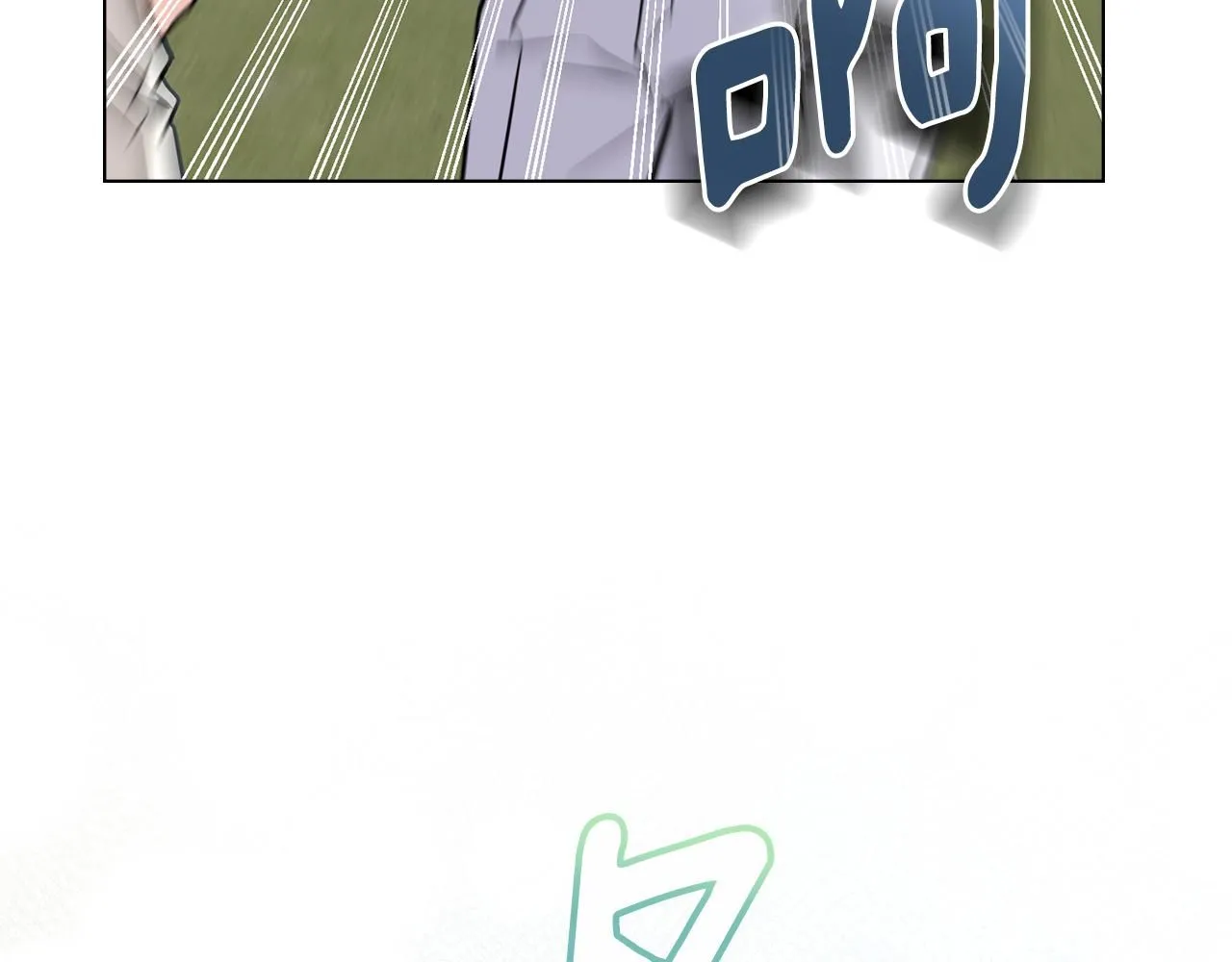 第43话 雨季的安慰 第112页