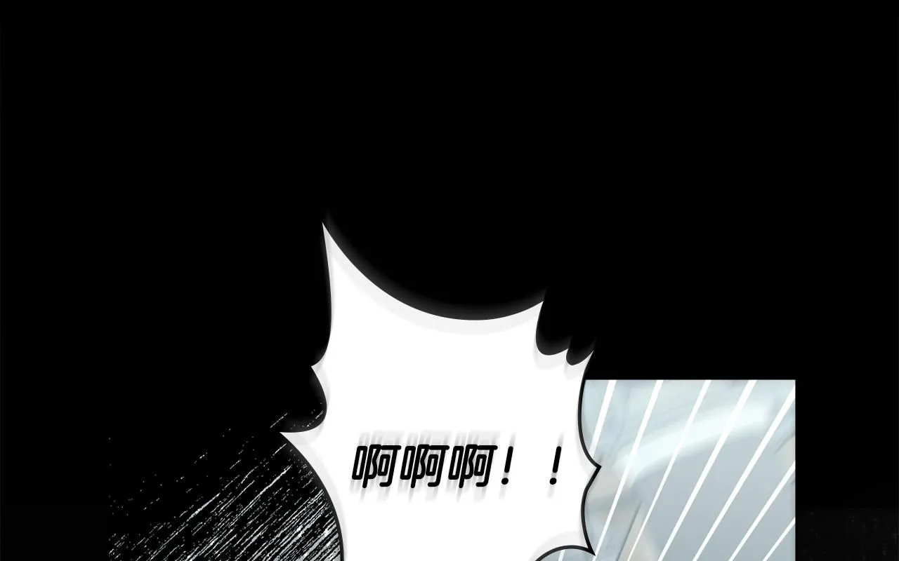 第47话 蓝眼睛的帅哥哥 第1页