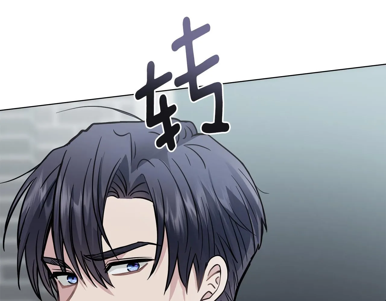 第47话 蓝眼睛的帅哥哥 第19页