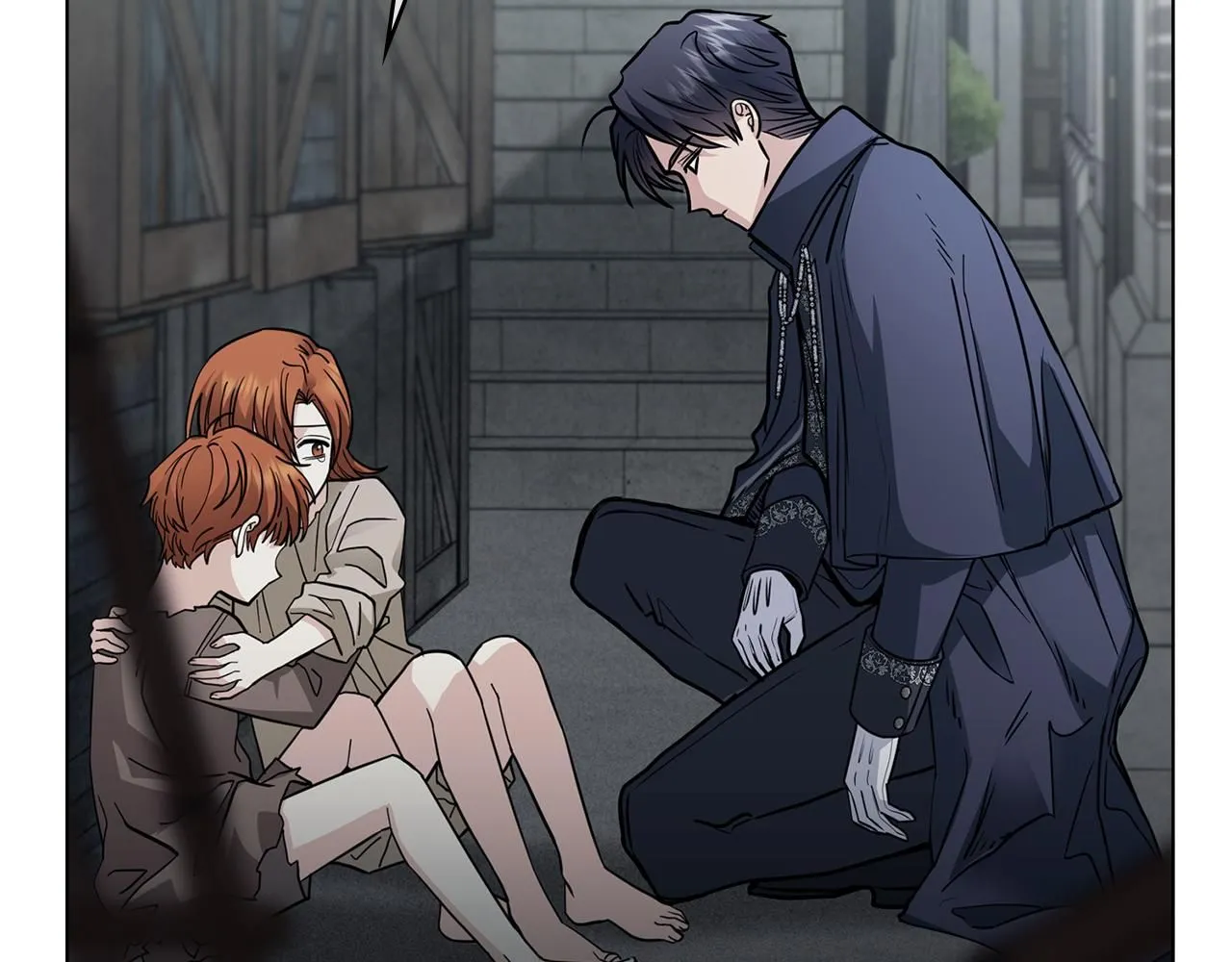 第47话 蓝眼睛的帅哥哥 第24页