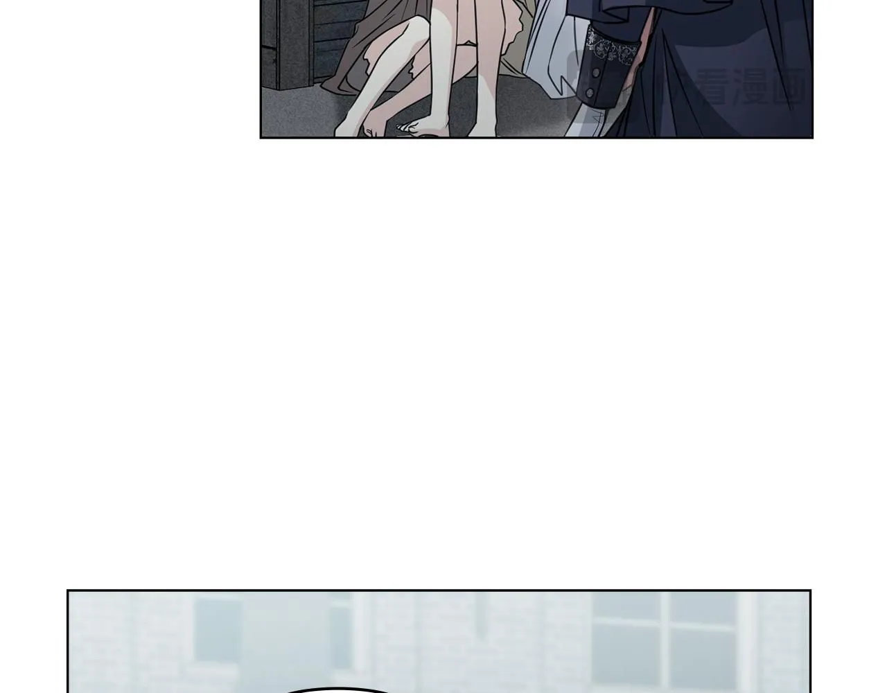 第47话 蓝眼睛的帅哥哥 第29页