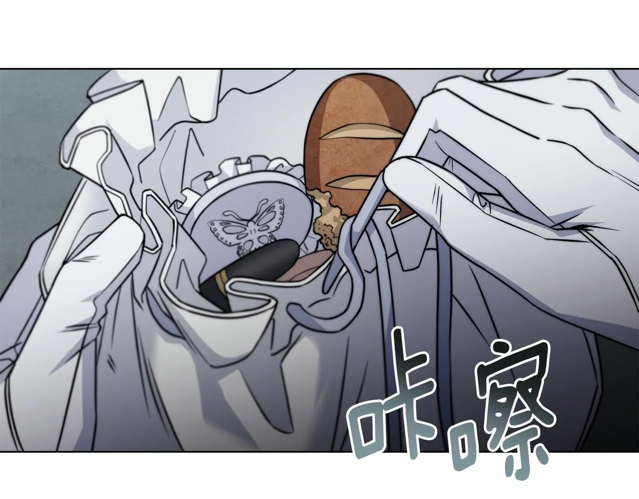 第47话 蓝眼睛的帅哥哥 第40页