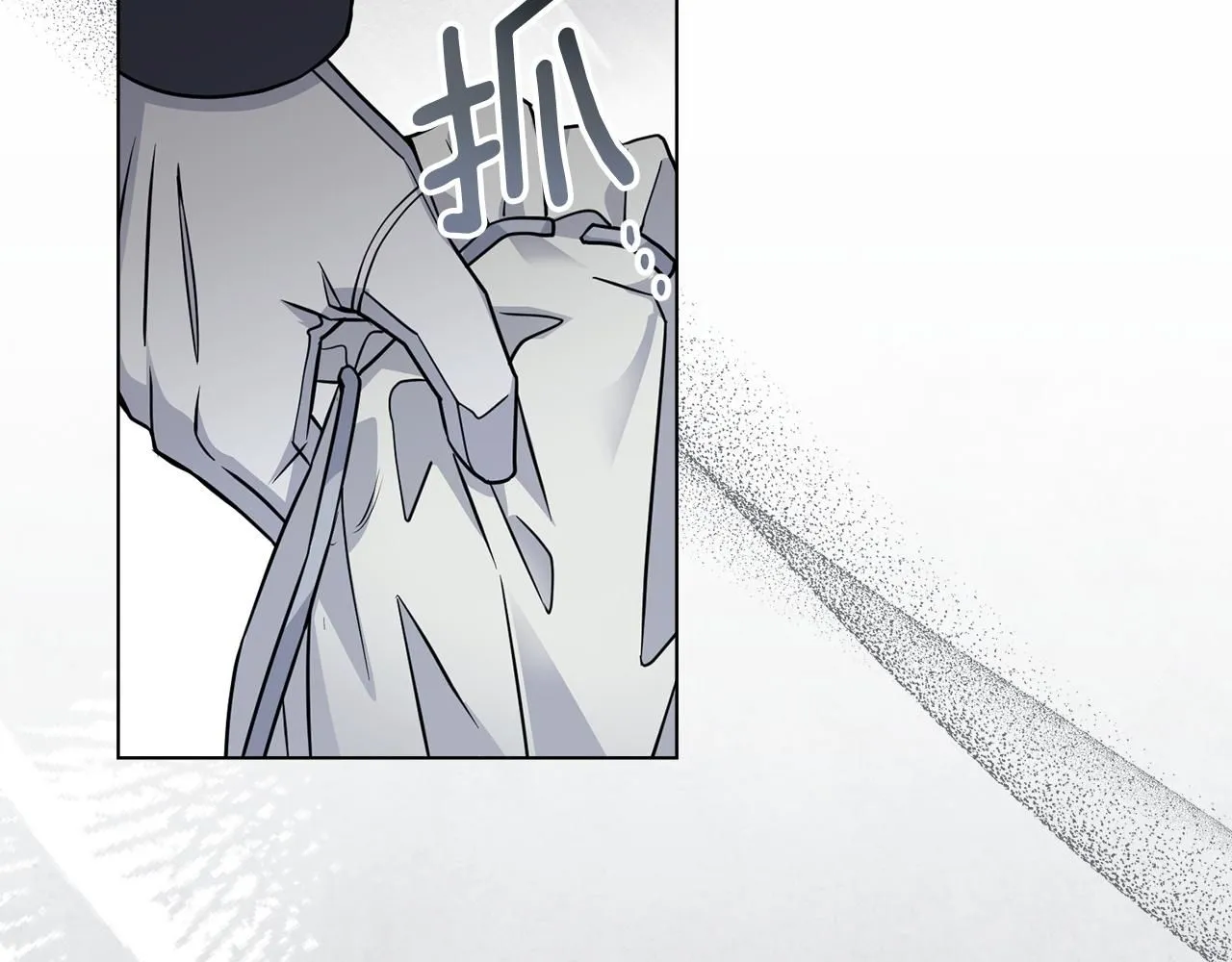 第47话 蓝眼睛的帅哥哥 第61页