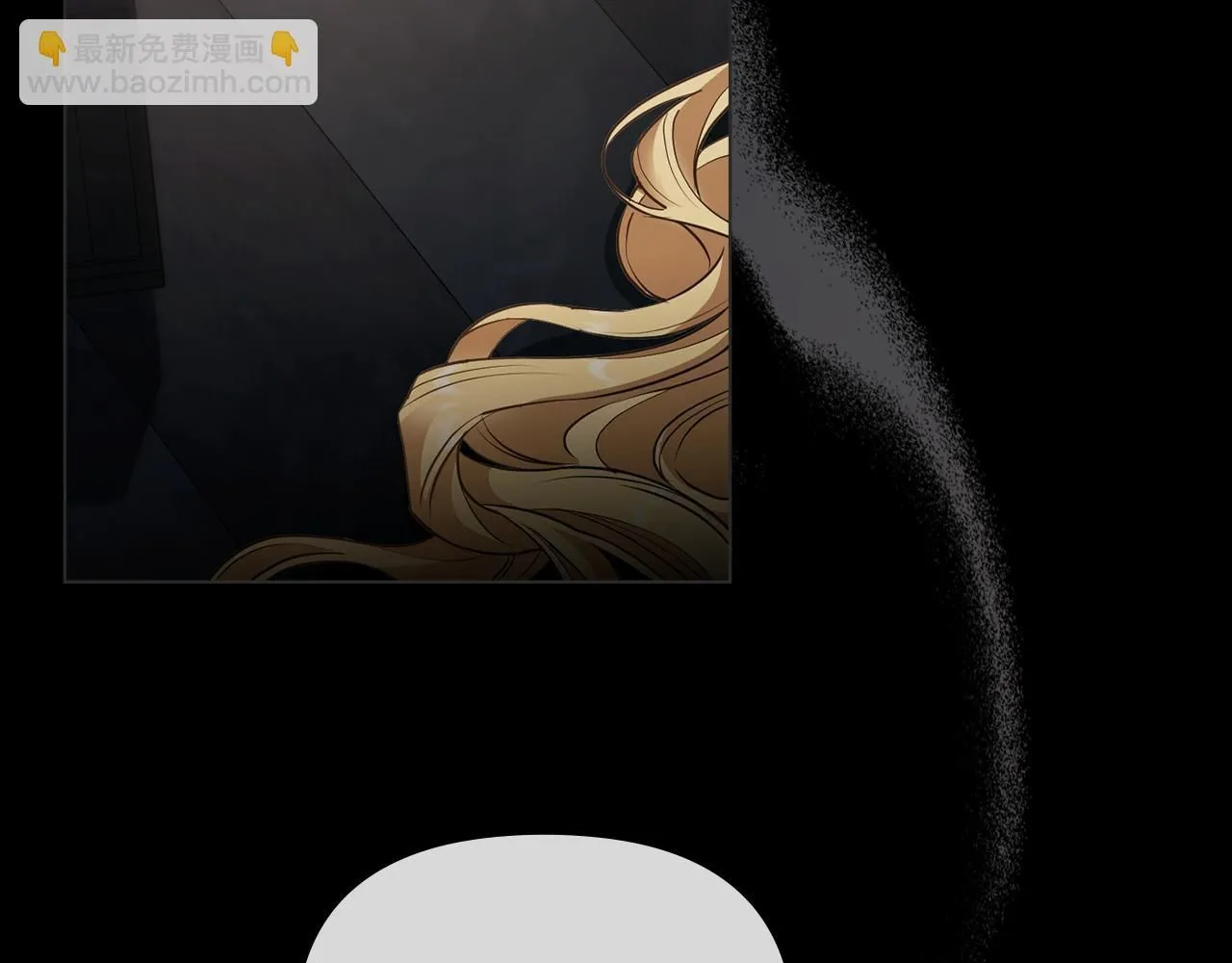 第47话 蓝眼睛的帅哥哥 第83页