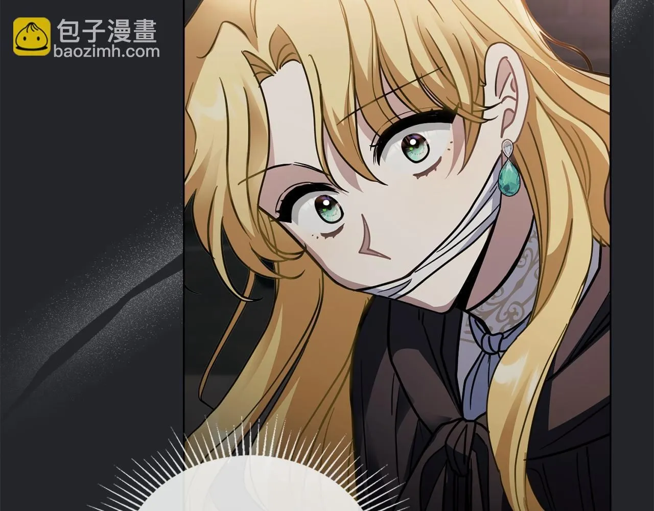 第47话 蓝眼睛的帅哥哥 第113页