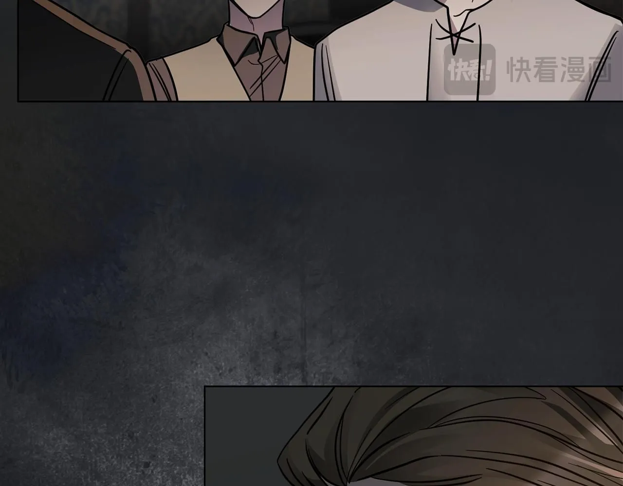 第47话 蓝眼睛的帅哥哥 第135页