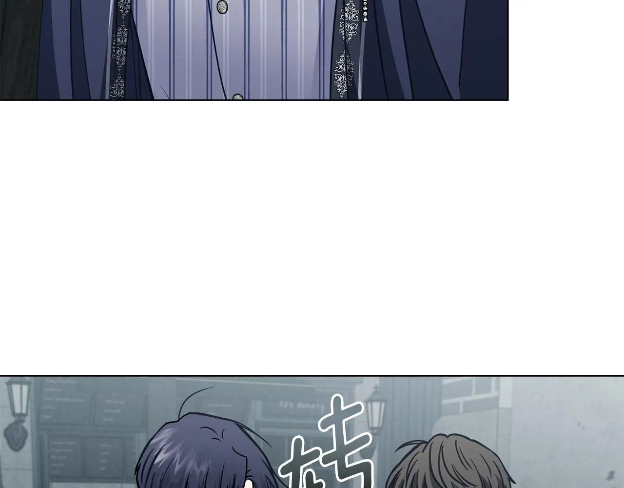第46话 和我共度未来的人 第109页