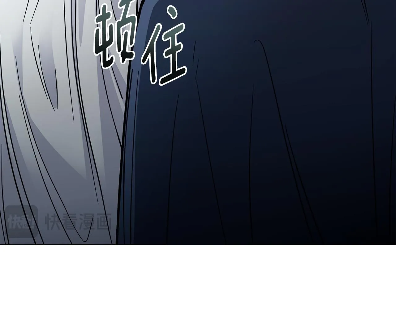 第46话 和我共度未来的人 第144页