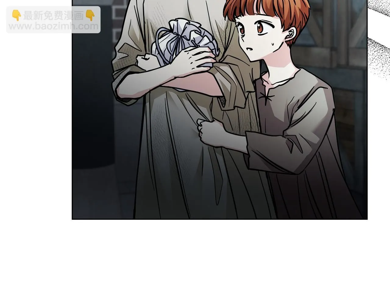 第46话 和我共度未来的人 第155页