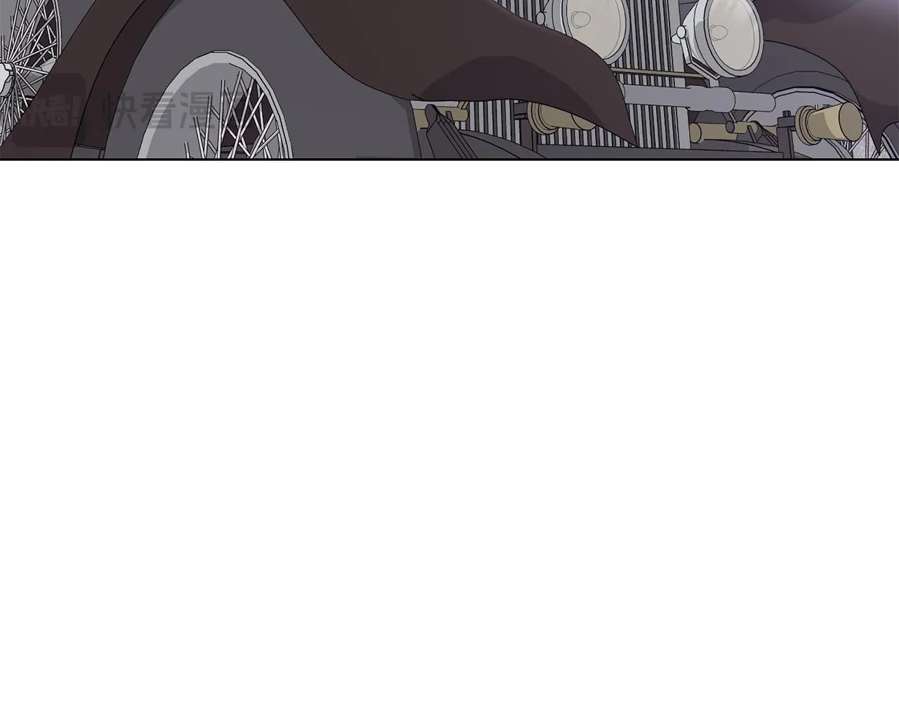 第45话 隐藏的情人 第3页