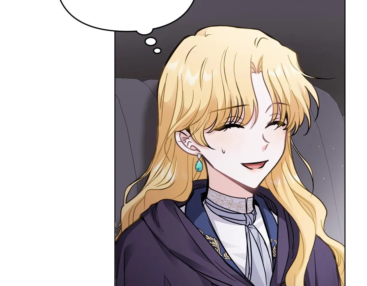 第45话 隐藏的情人 第7页