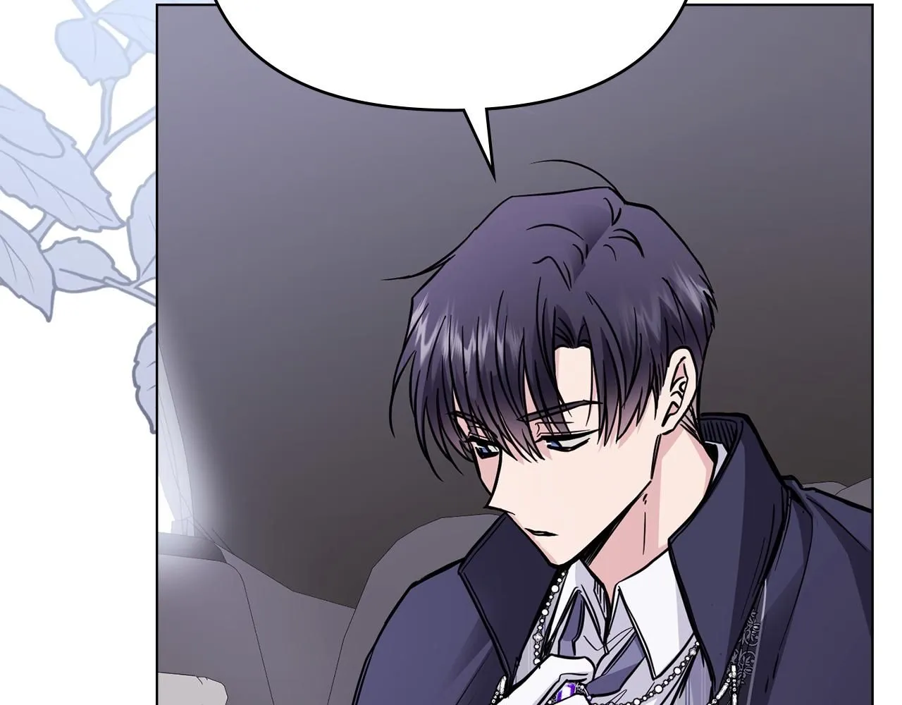 第45话 隐藏的情人 第20页