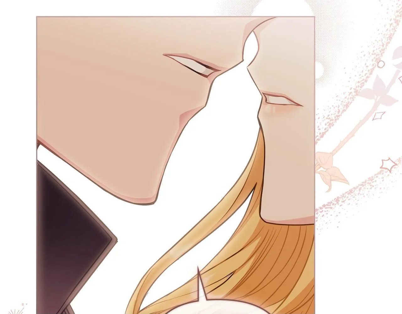 第45话 隐藏的情人 第50页