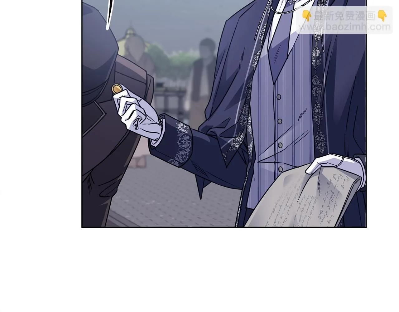 第45话 隐藏的情人 第90页