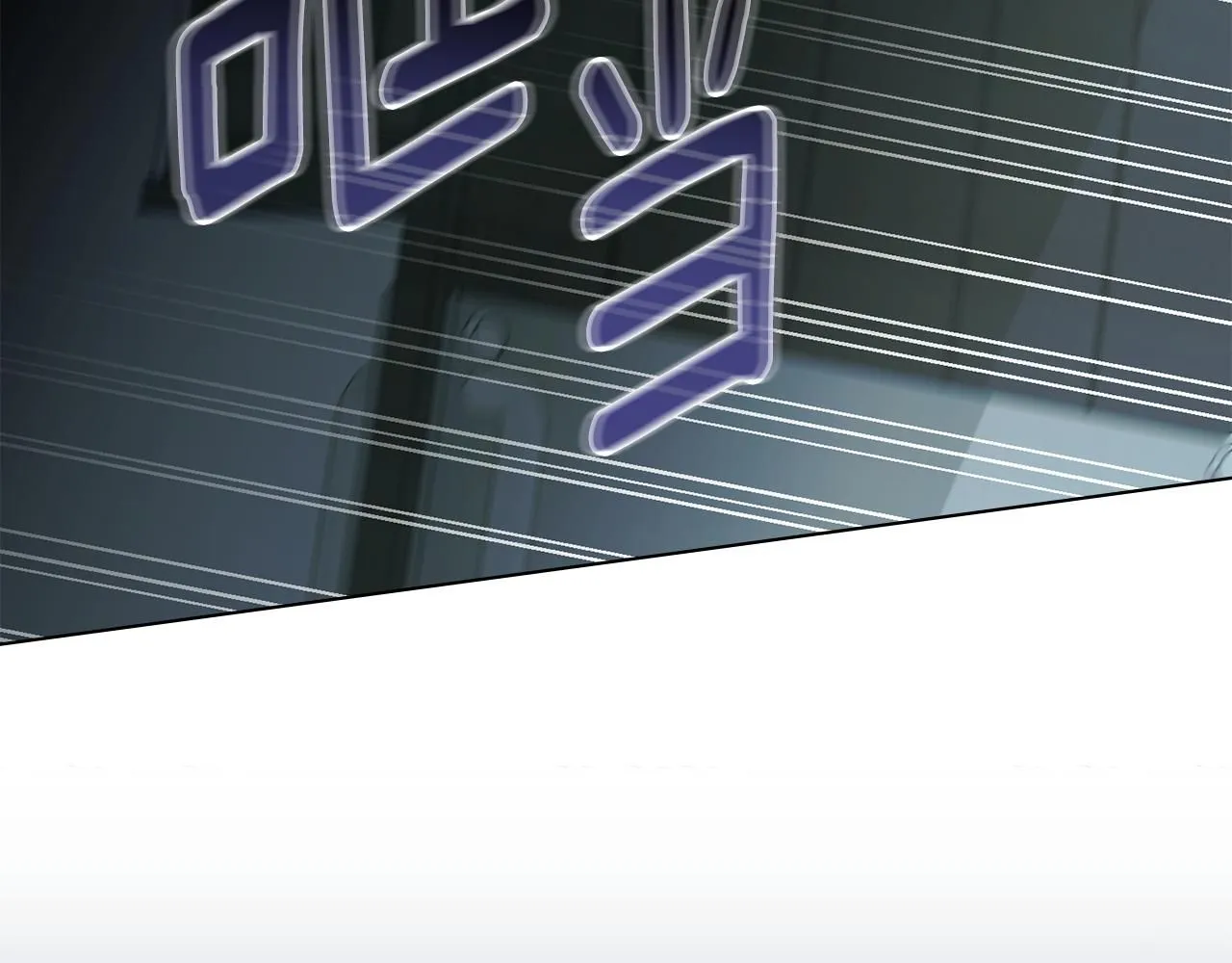 第49话 为什么不是我 第27页