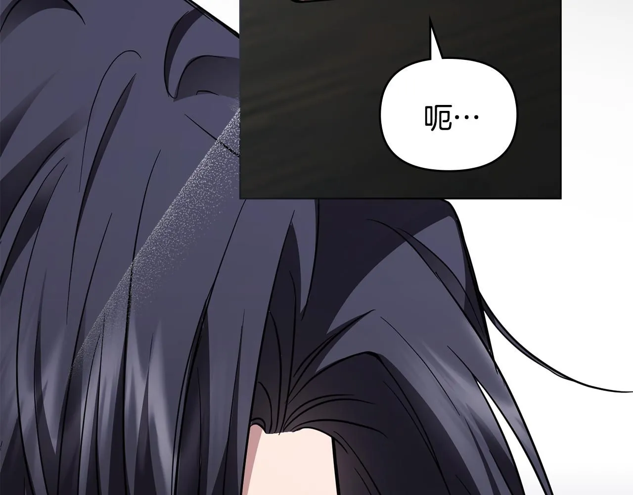 第49话 为什么不是我 第40页