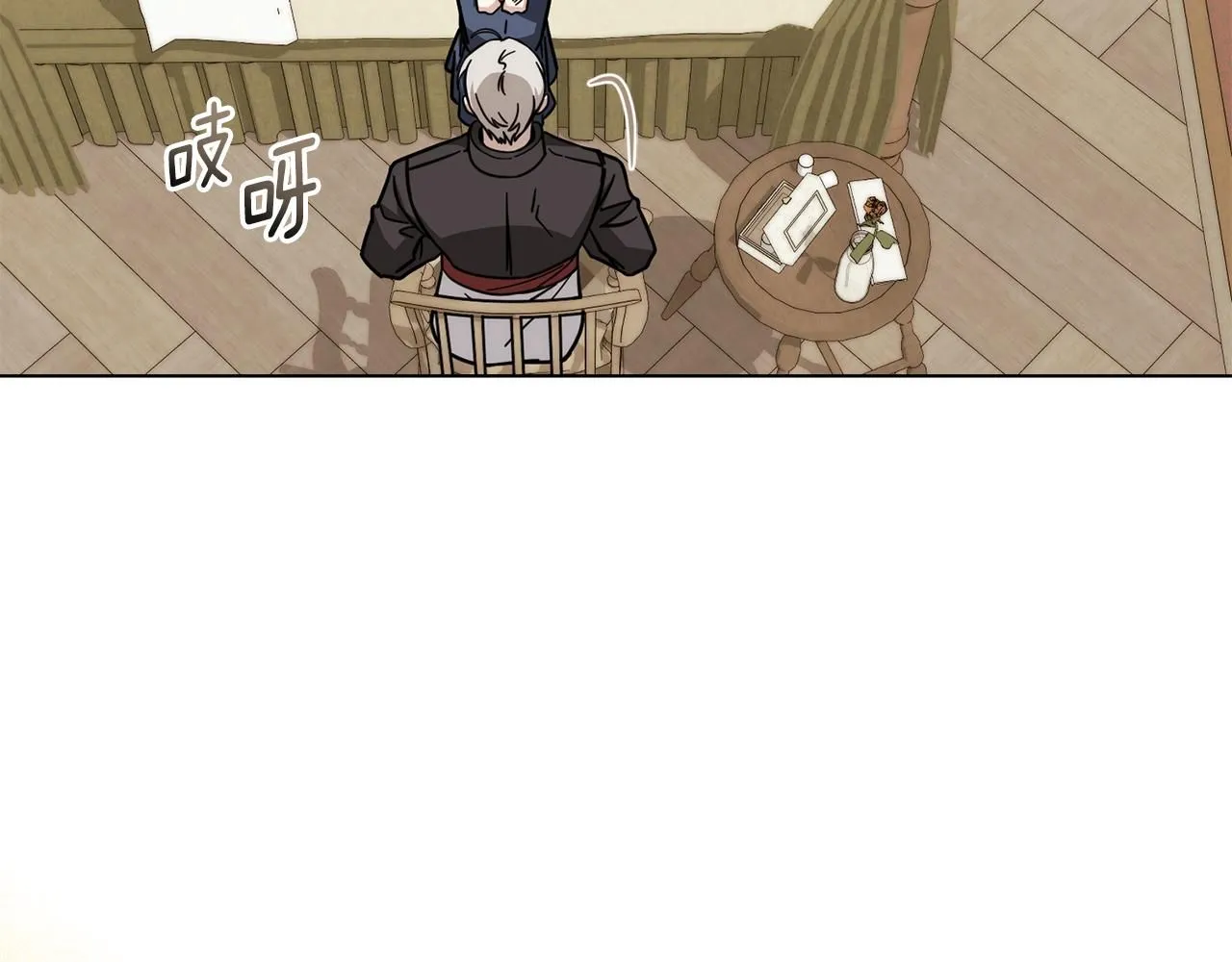 第49话 为什么不是我 第107页