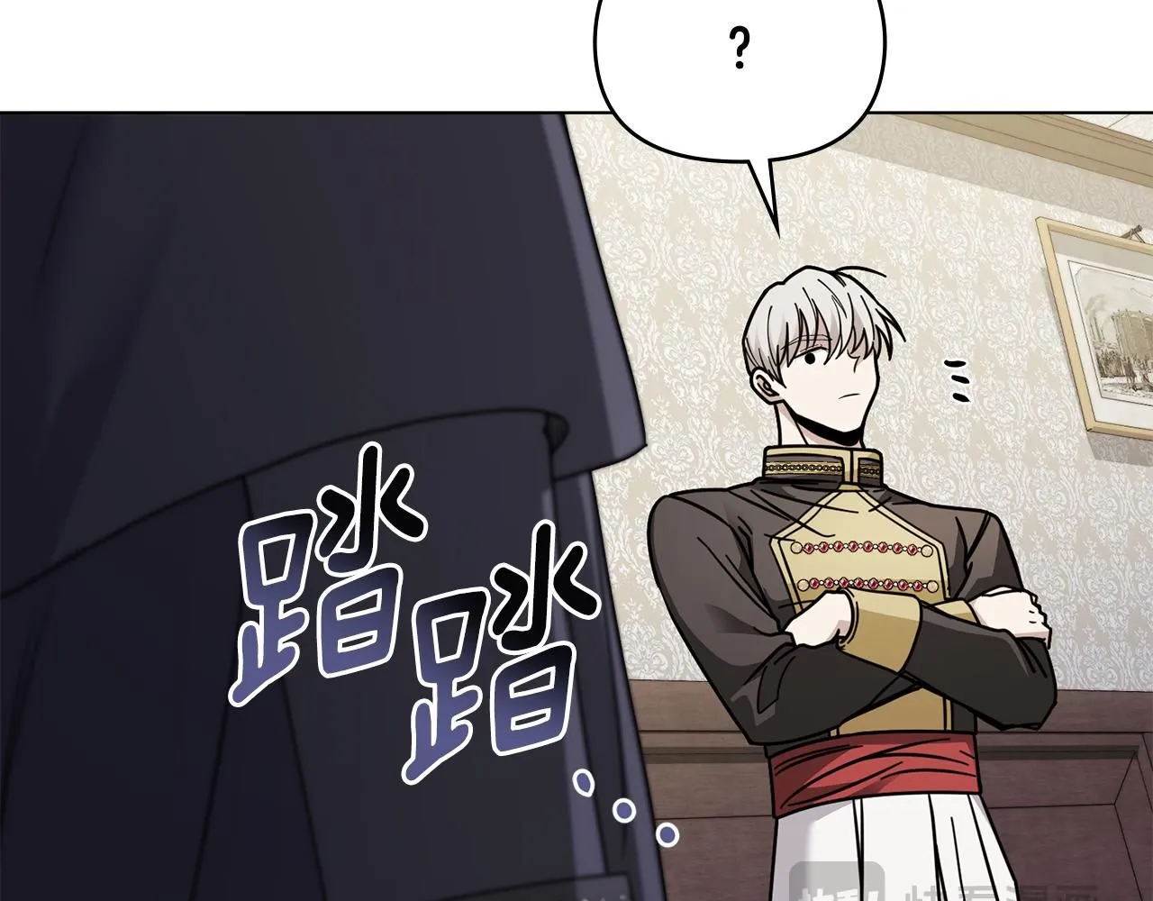 第49话 为什么不是我 第155页