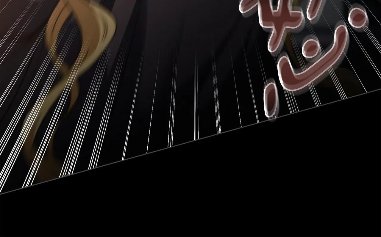 第48话 被抛弃的孩子 第30页