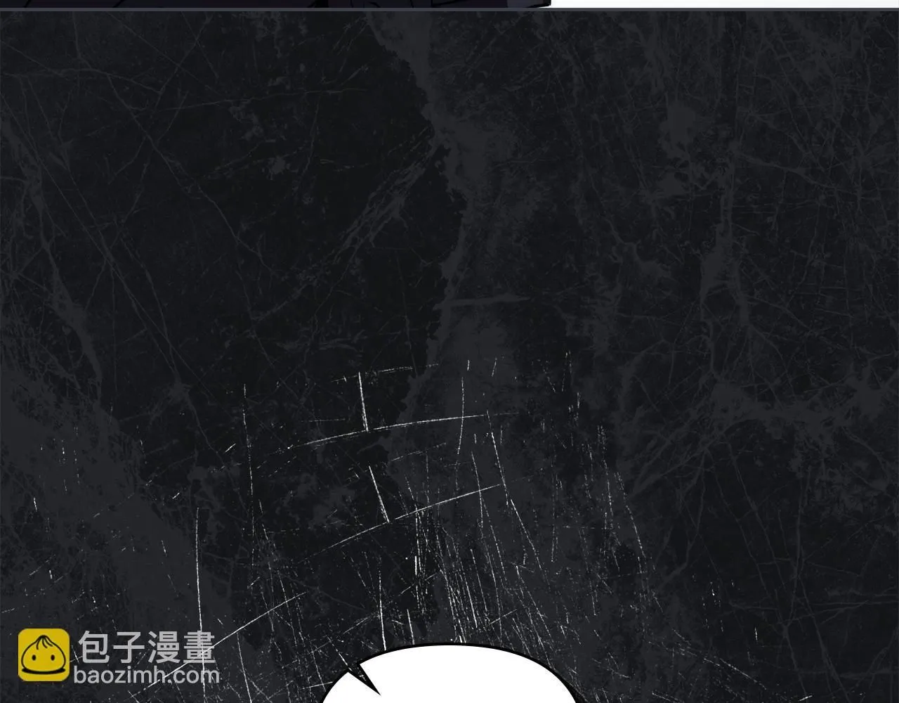 第48话 被抛弃的孩子 第42页