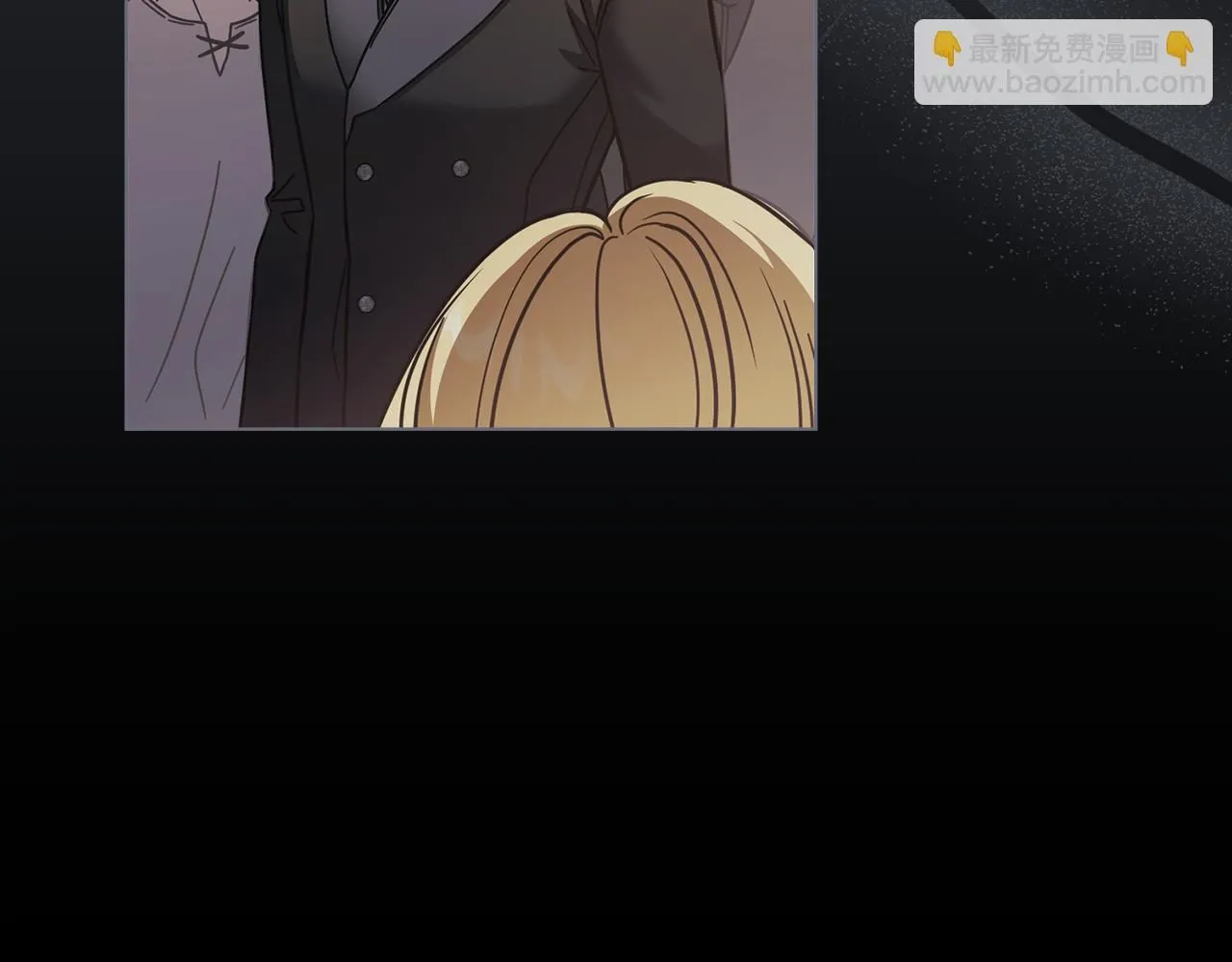 第48话 被抛弃的孩子 第59页