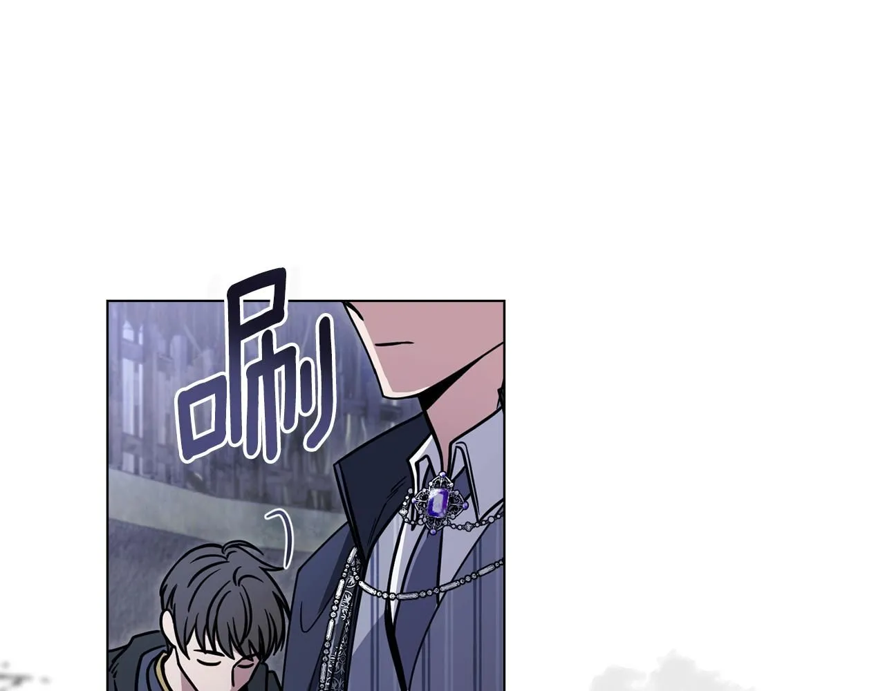 第48话 被抛弃的孩子 第153页