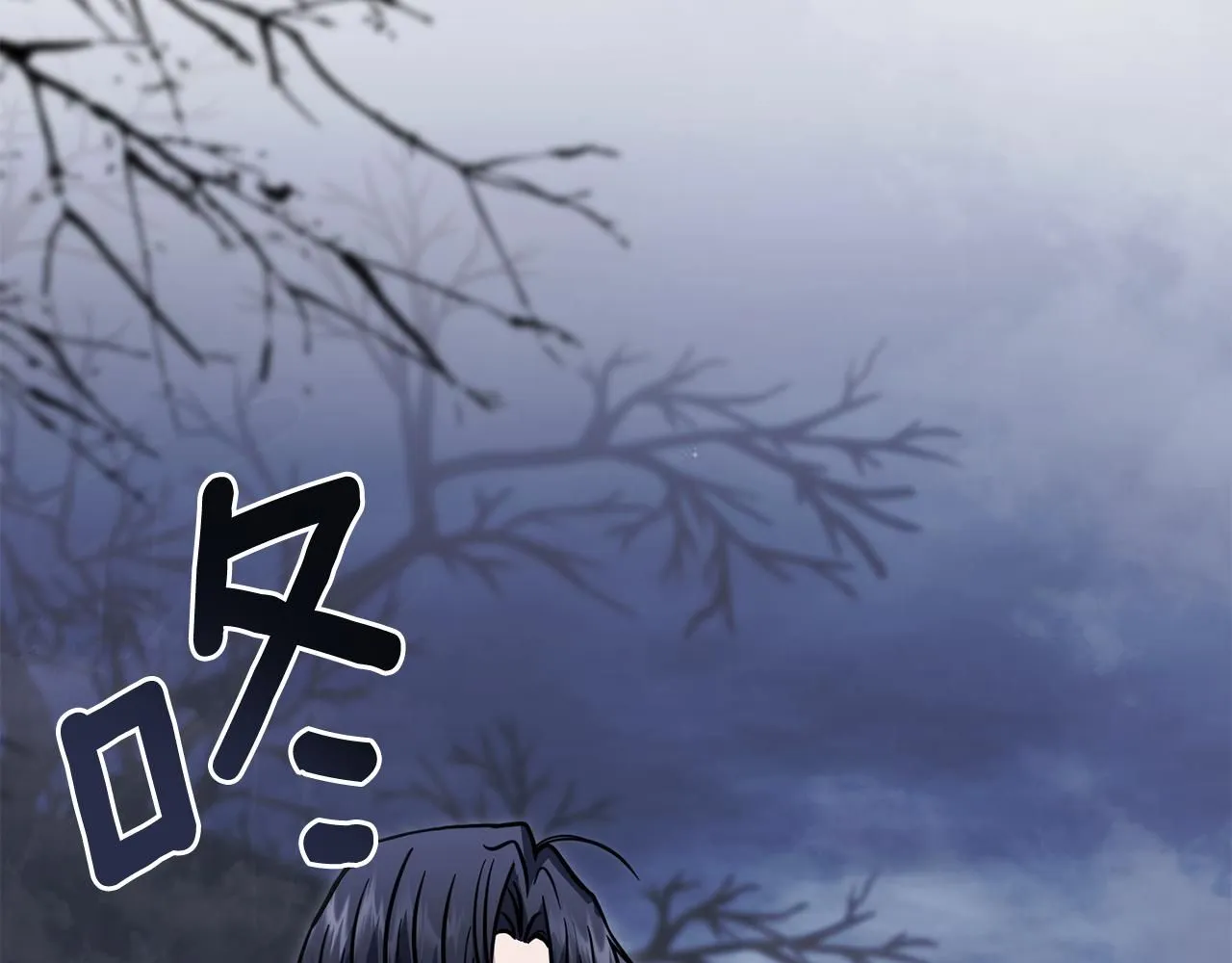 第48话 被抛弃的孩子 第155页