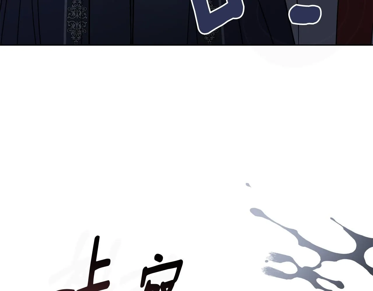 第48话 被抛弃的孩子 第158页
