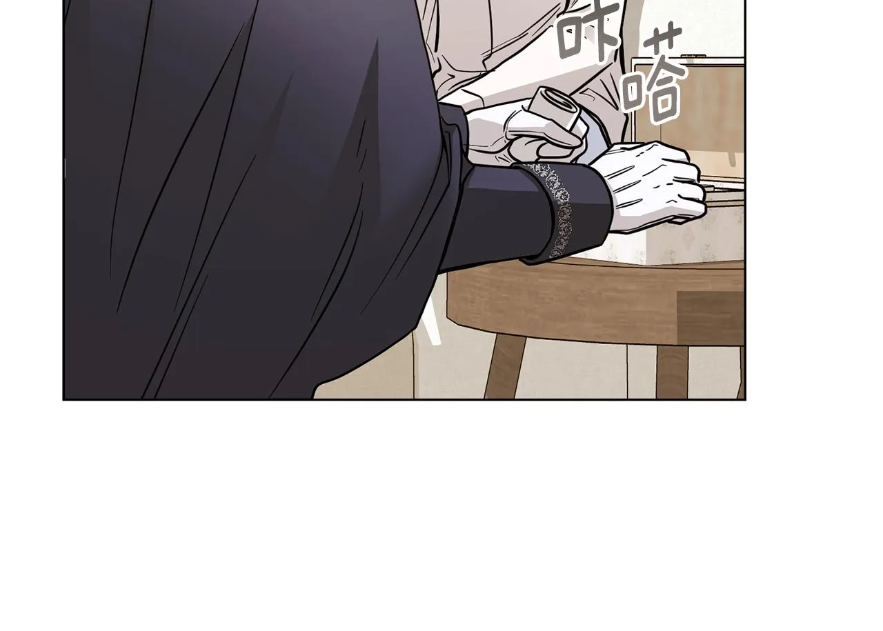 第50话 您是来看书的吗 第57页