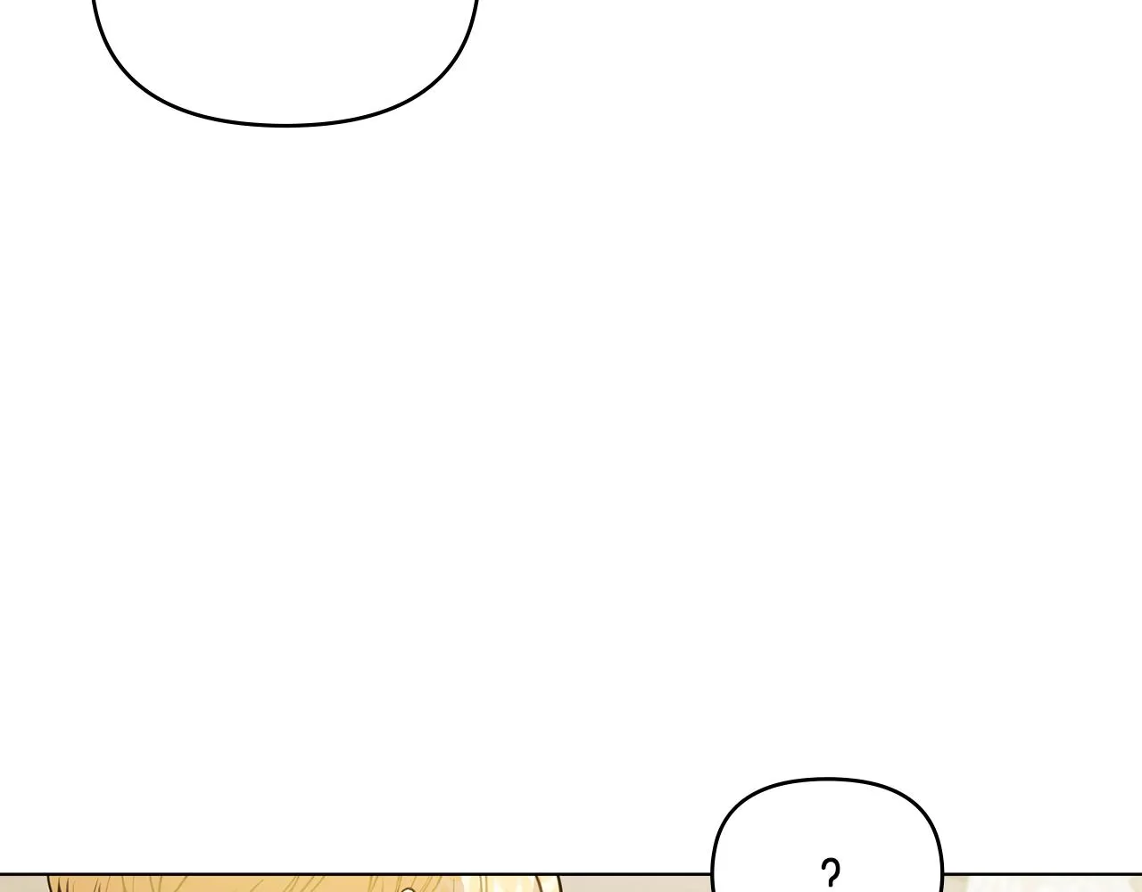 第50话 您是来看书的吗 第65页