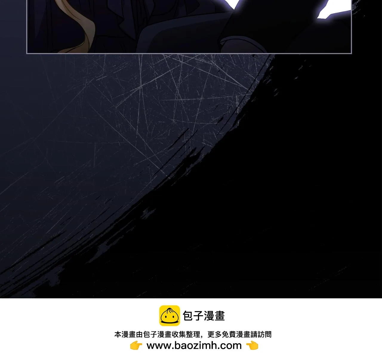 第50话 您是来看书的吗 第100页