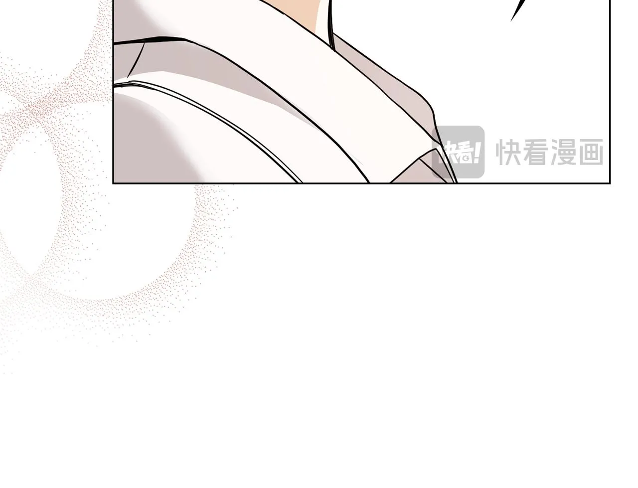 第50话 您是来看书的吗 第108页