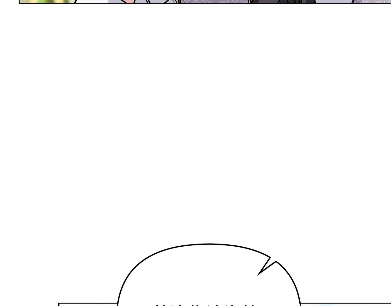 第51话 哥哥征服社交圈 第23页
