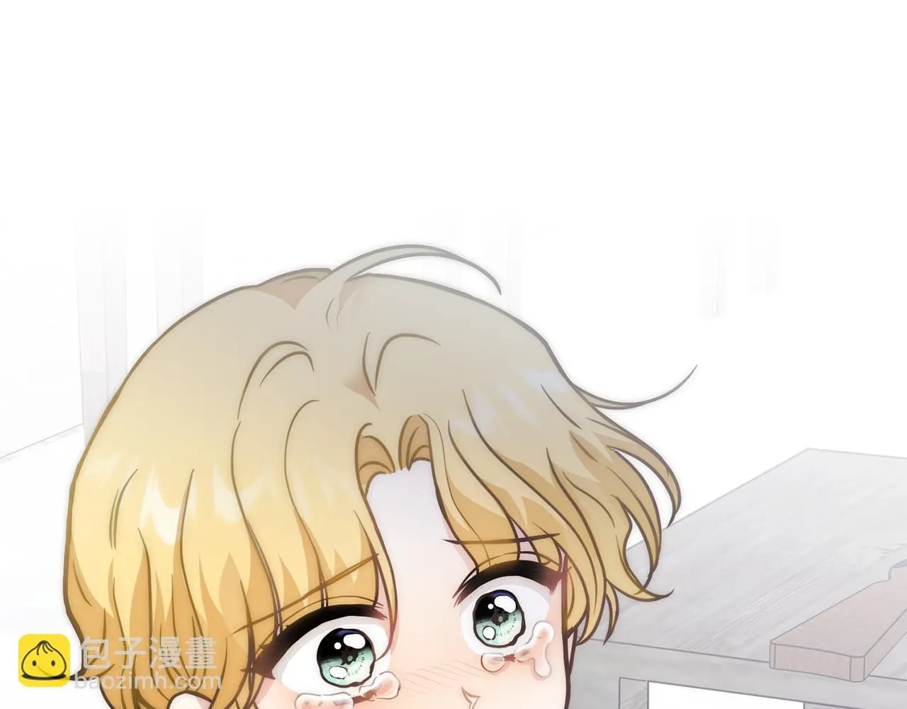 第51话 哥哥征服社交圈 第47页