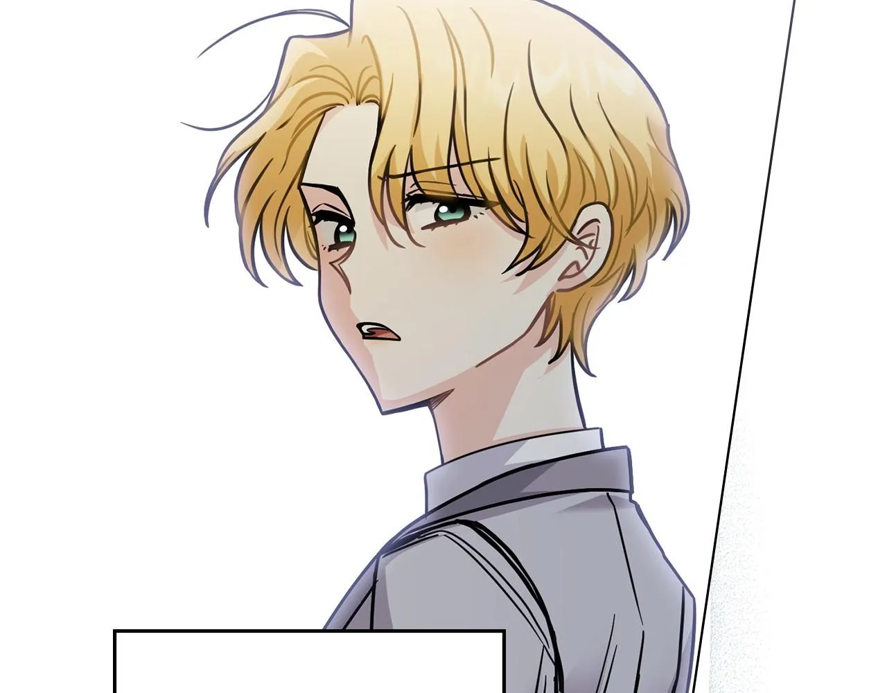 第51话 哥哥征服社交圈 第51页