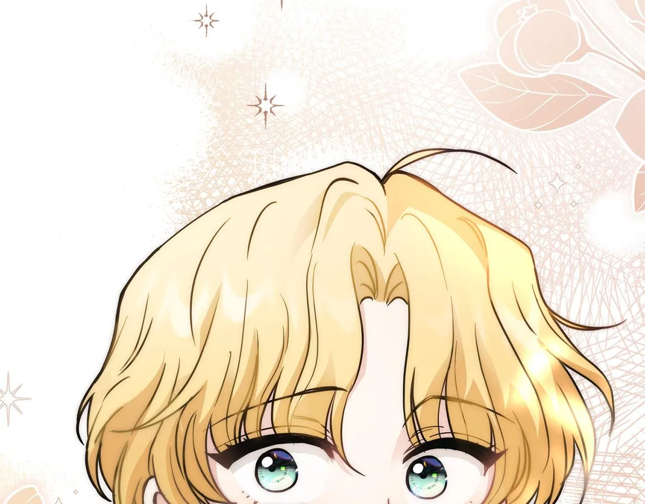 第51话 哥哥征服社交圈 第56页