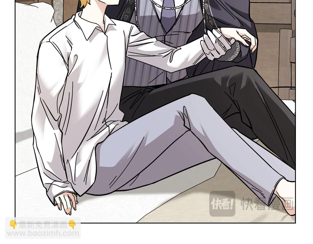 第51话 哥哥征服社交圈 第69页