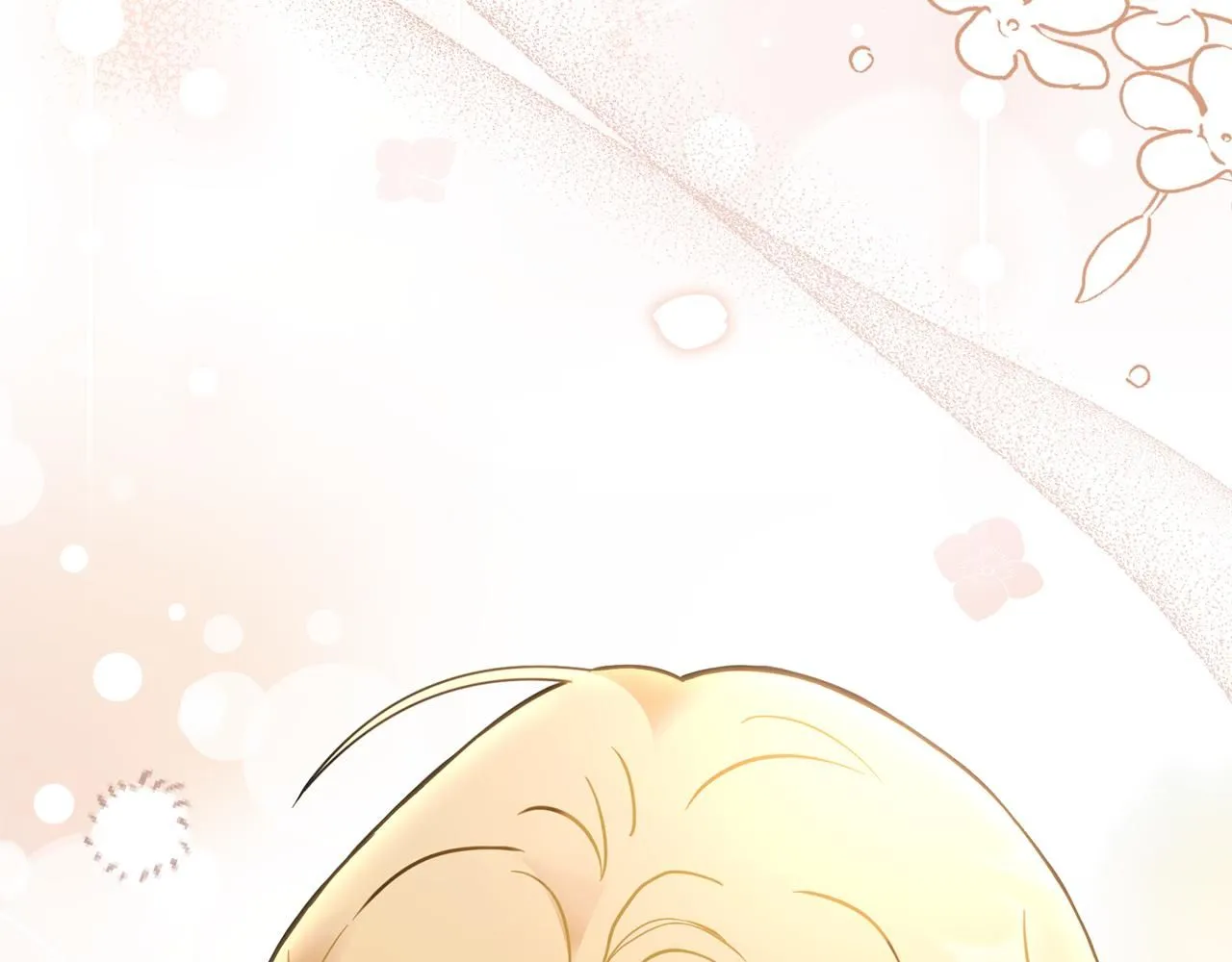 第51话 哥哥征服社交圈 第86页