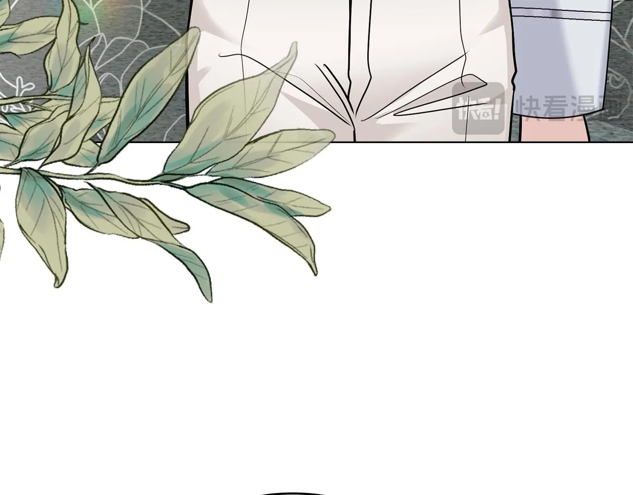 第51话 哥哥征服社交圈 第104页