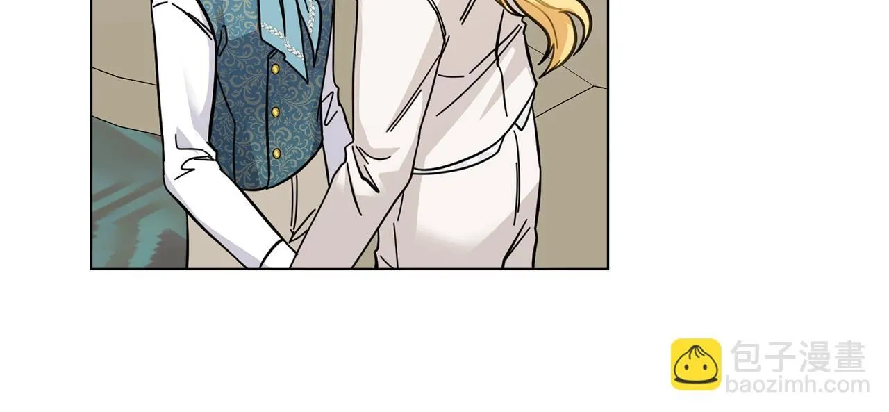 第51话 哥哥征服社交圈 第106页