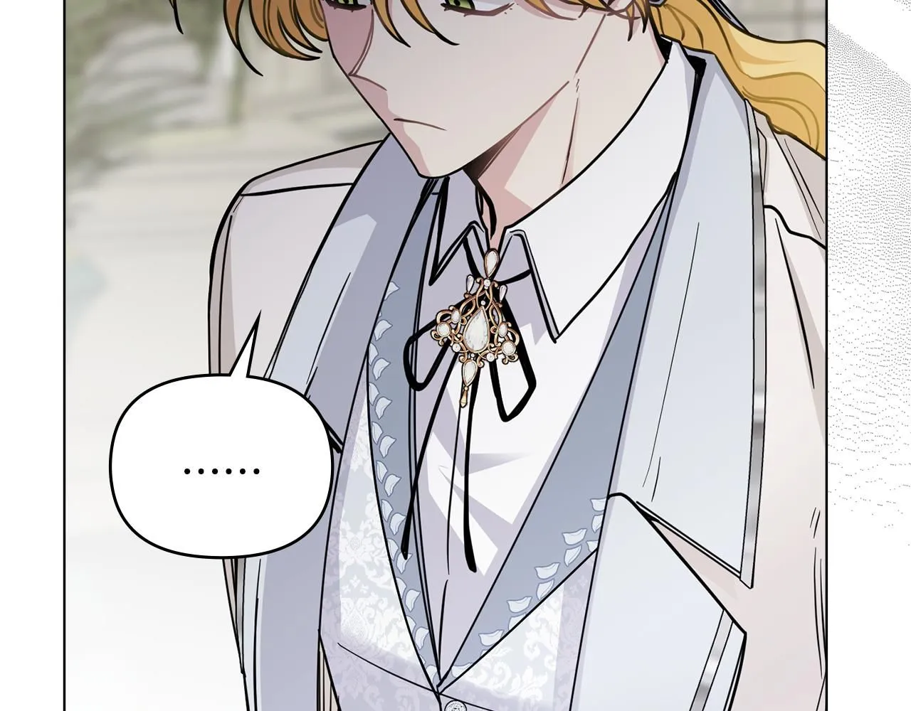 第51话 哥哥征服社交圈 第110页