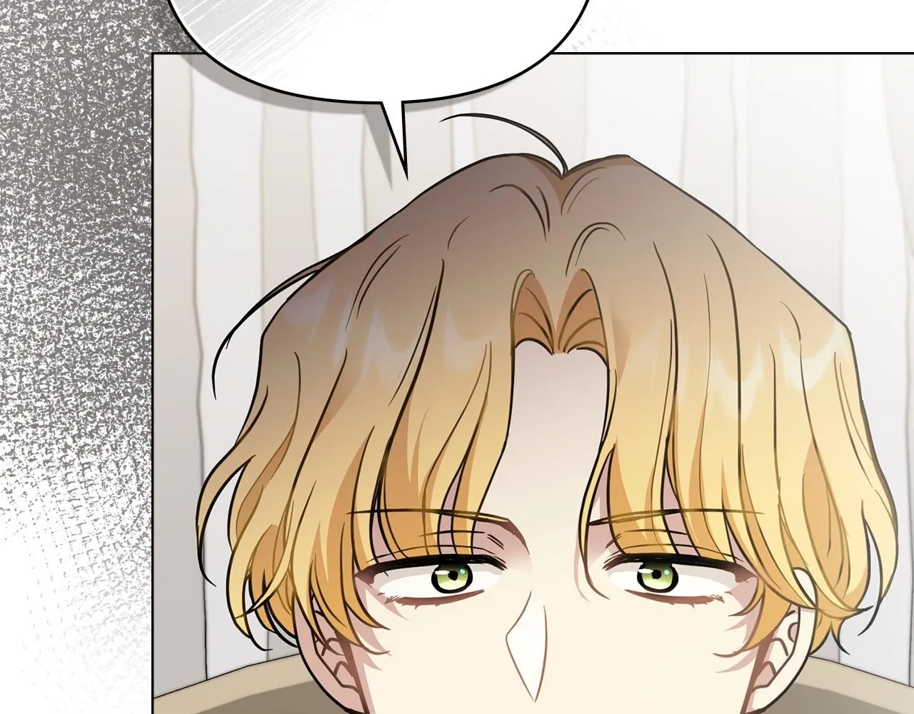 第53话 我怕你会忘记我 第8页