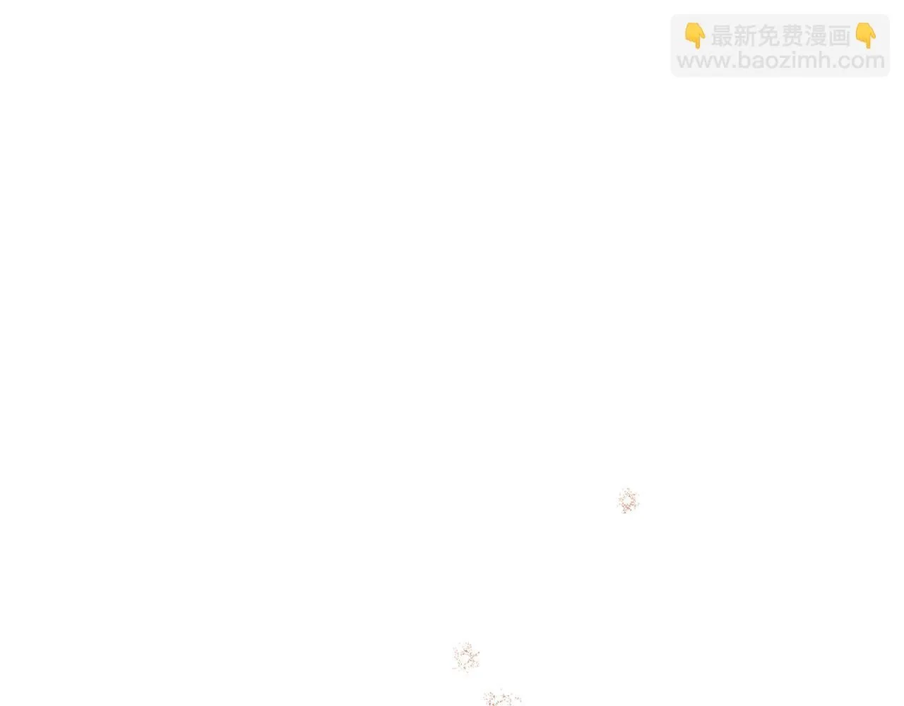 第53话 我怕你会忘记我 第80页