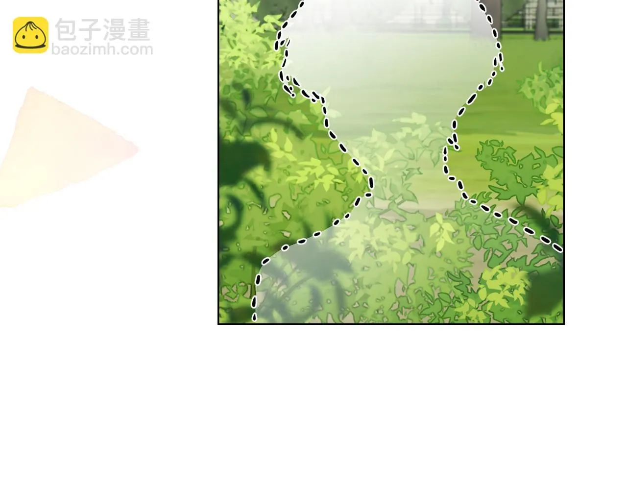 第52话 你的嗅觉有问题 第18页